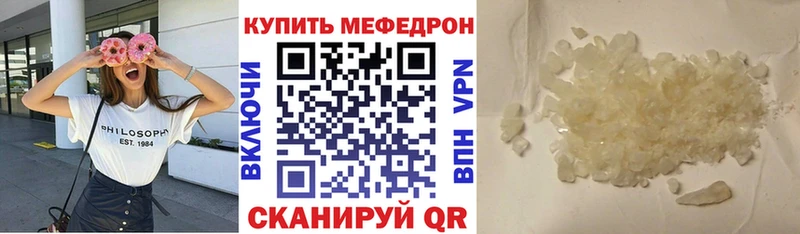 Конопля Куйбышев