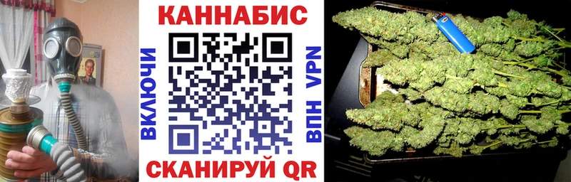 Купить закладку Меф мяу мяу  Куйбышев