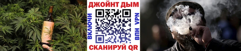 Купить закладки  Куйбышев  Печенье с ТГК конопля 