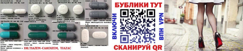 ЭКСТАЗИ ешки  Купить где  Куйбышев 