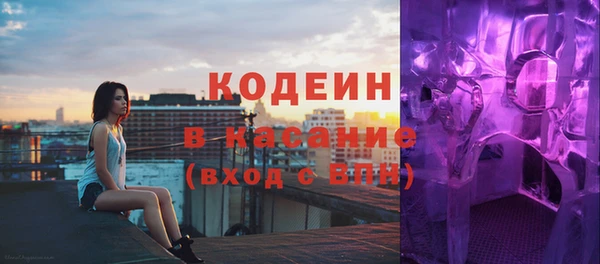 твердый Белокуриха