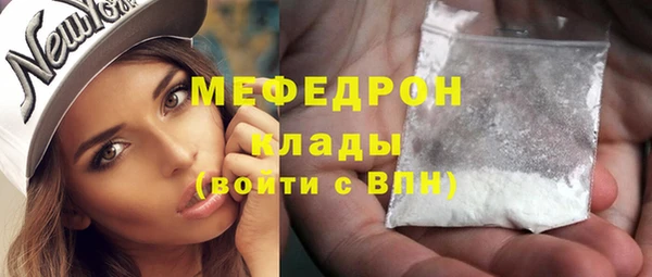 spice Белоозёрский