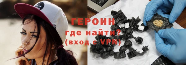 mix Балабаново