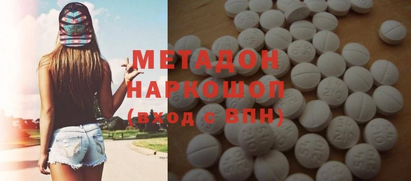 spice Белоозёрский