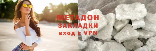 mix Балабаново