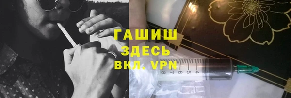 spice Белоозёрский
