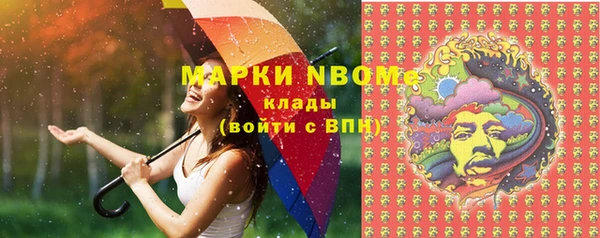 mix Балабаново