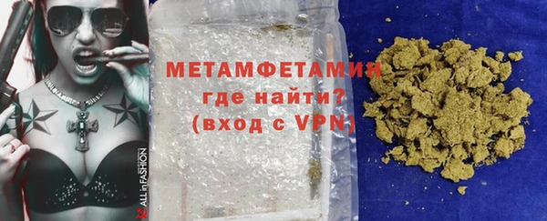 не бодяженный Баксан