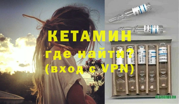 твердый Белокуриха