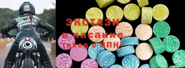 mix Балабаново