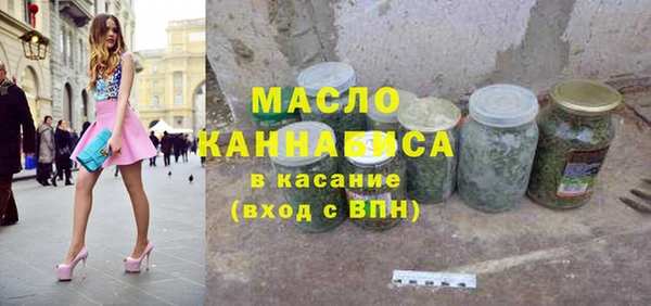 spice Белоозёрский