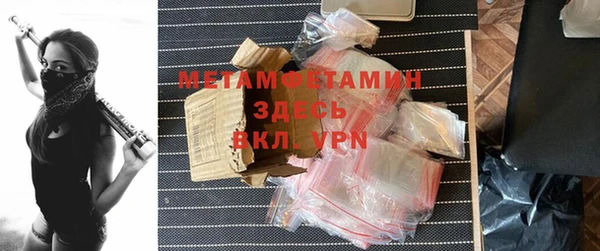 не бодяженный Баксан